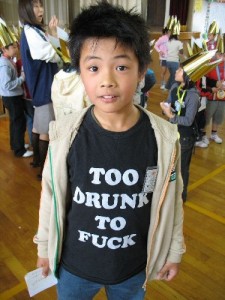 engrish shirt asia