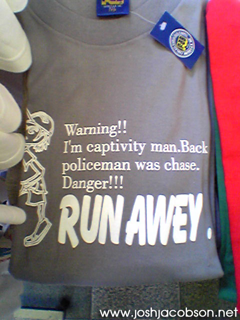 engrish shirt